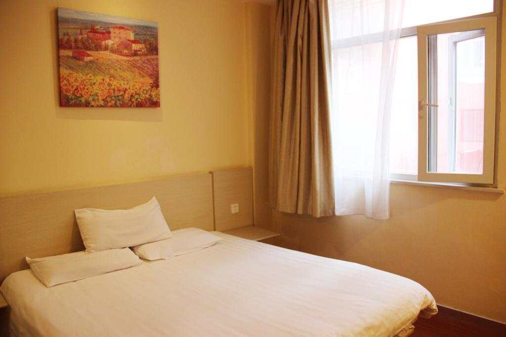 Hanting Express Shangri-La Branch Eksteriør billede